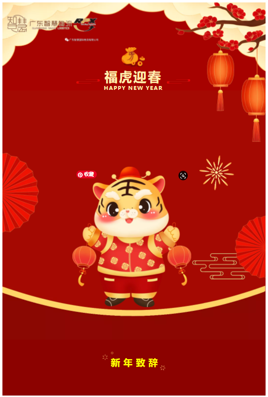 中国·拉斯维加斯(3499·官方认证)网站-Officialwebsite