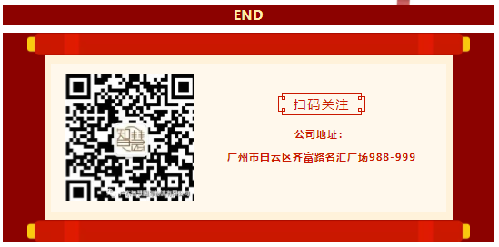 中国·拉斯维加斯(3499·官方认证)网站-Officialwebsite
