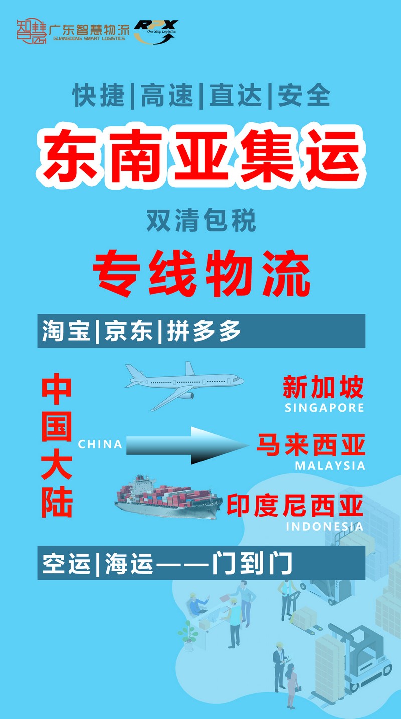 中国·拉斯维加斯(3499·官方认证)网站-Officialwebsite