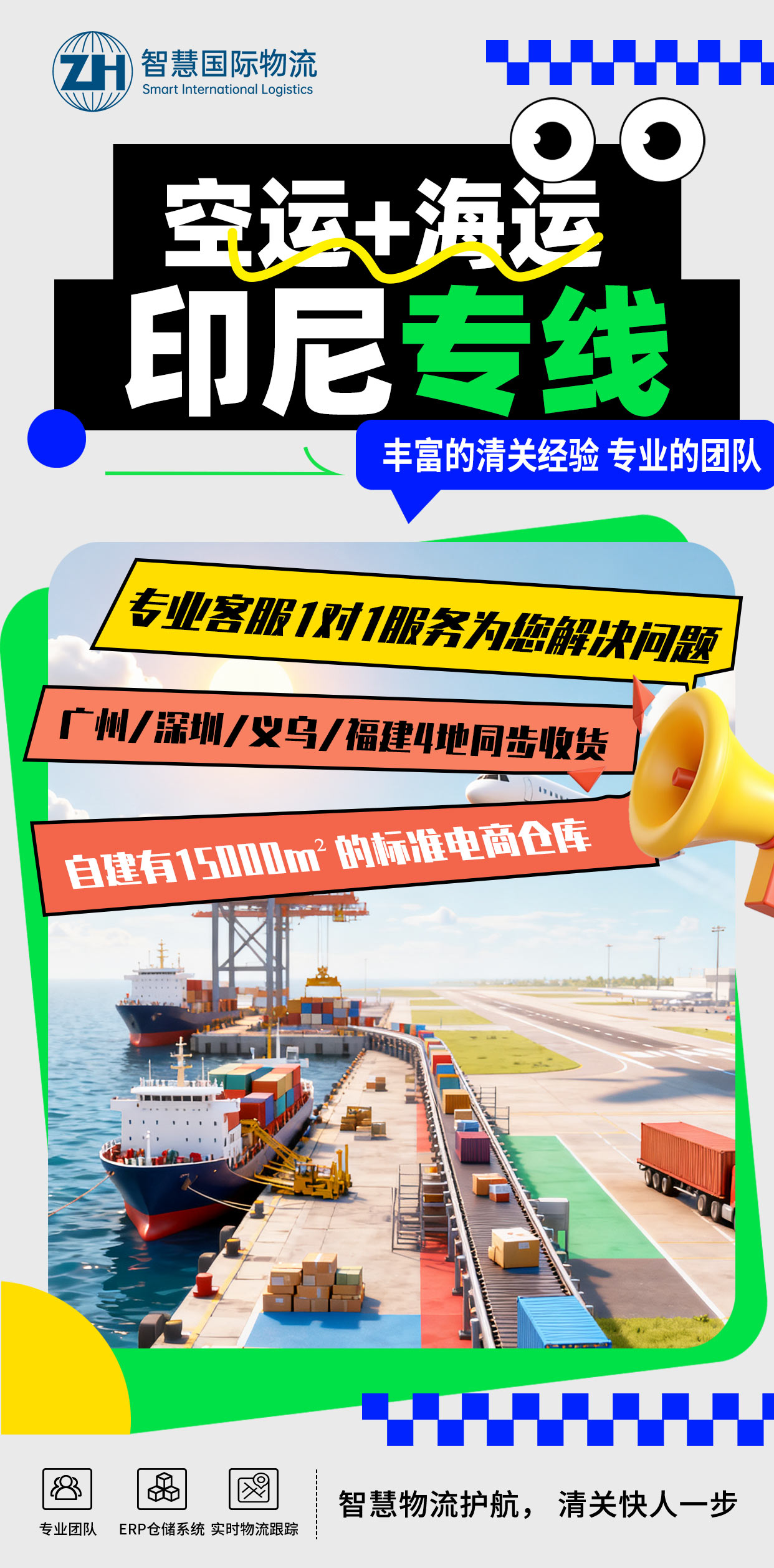 中国·拉斯维加斯(3499·官方认证)网站-Officialwebsite