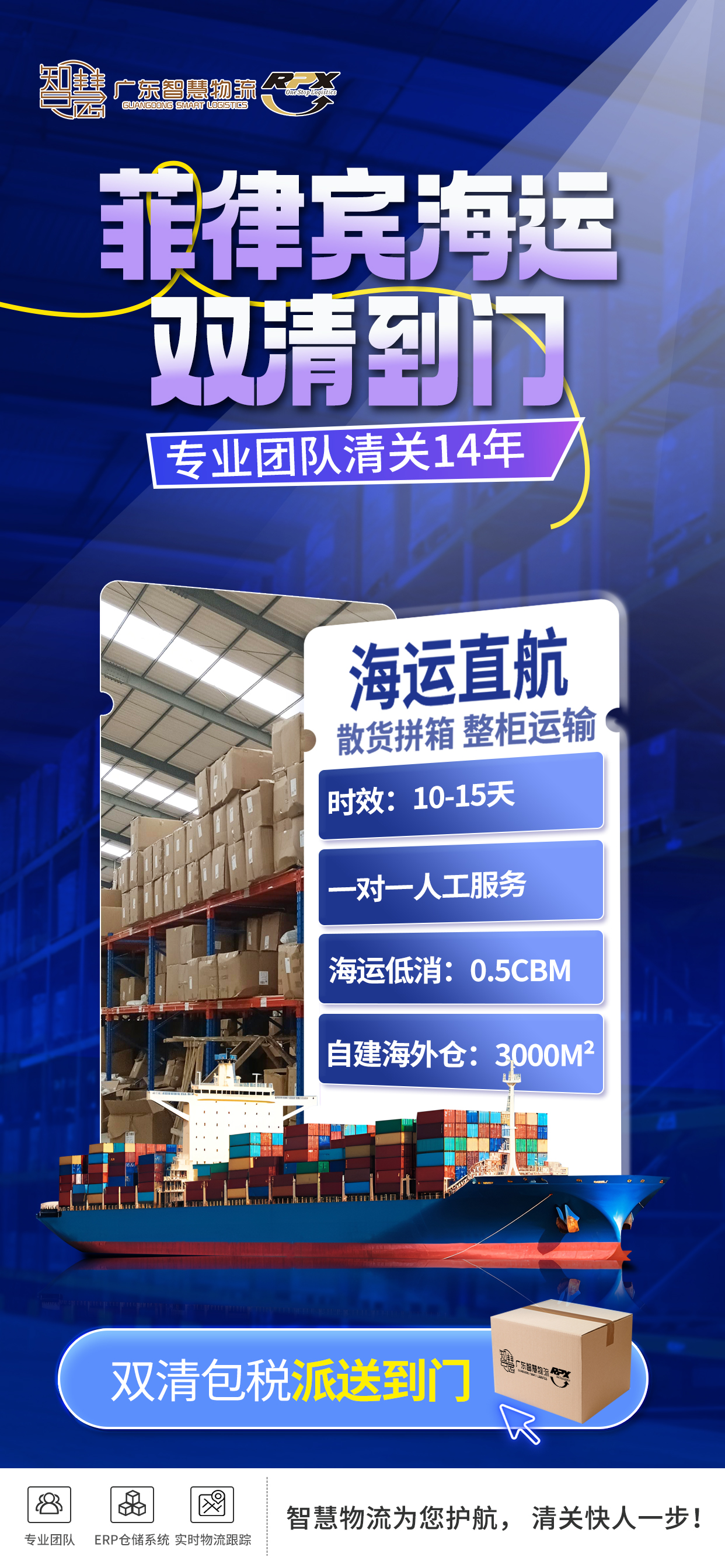 中国·拉斯维加斯(3499·官方认证)网站-Officialwebsite
