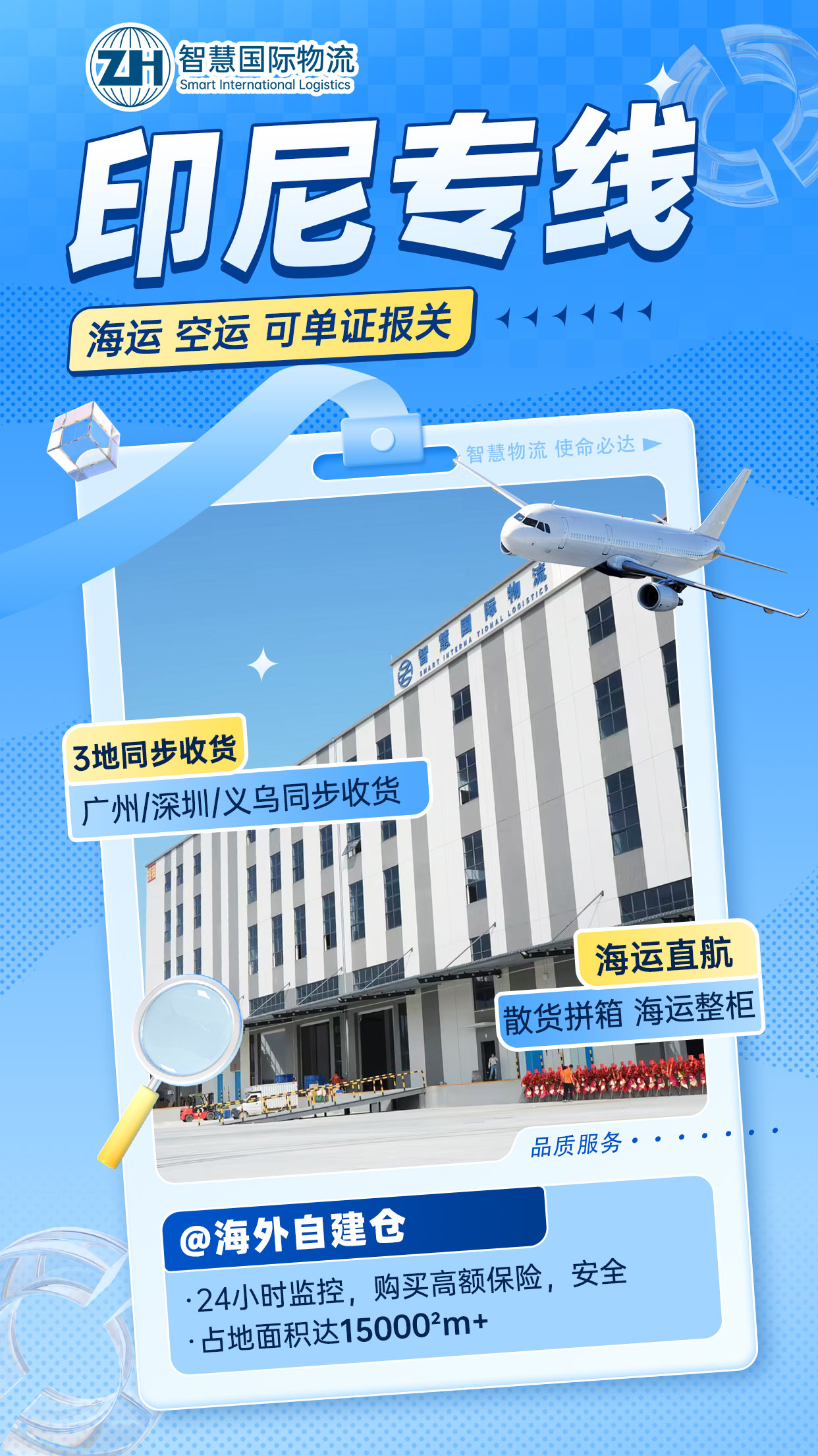中国·拉斯维加斯(3499·官方认证)网站-Officialwebsite