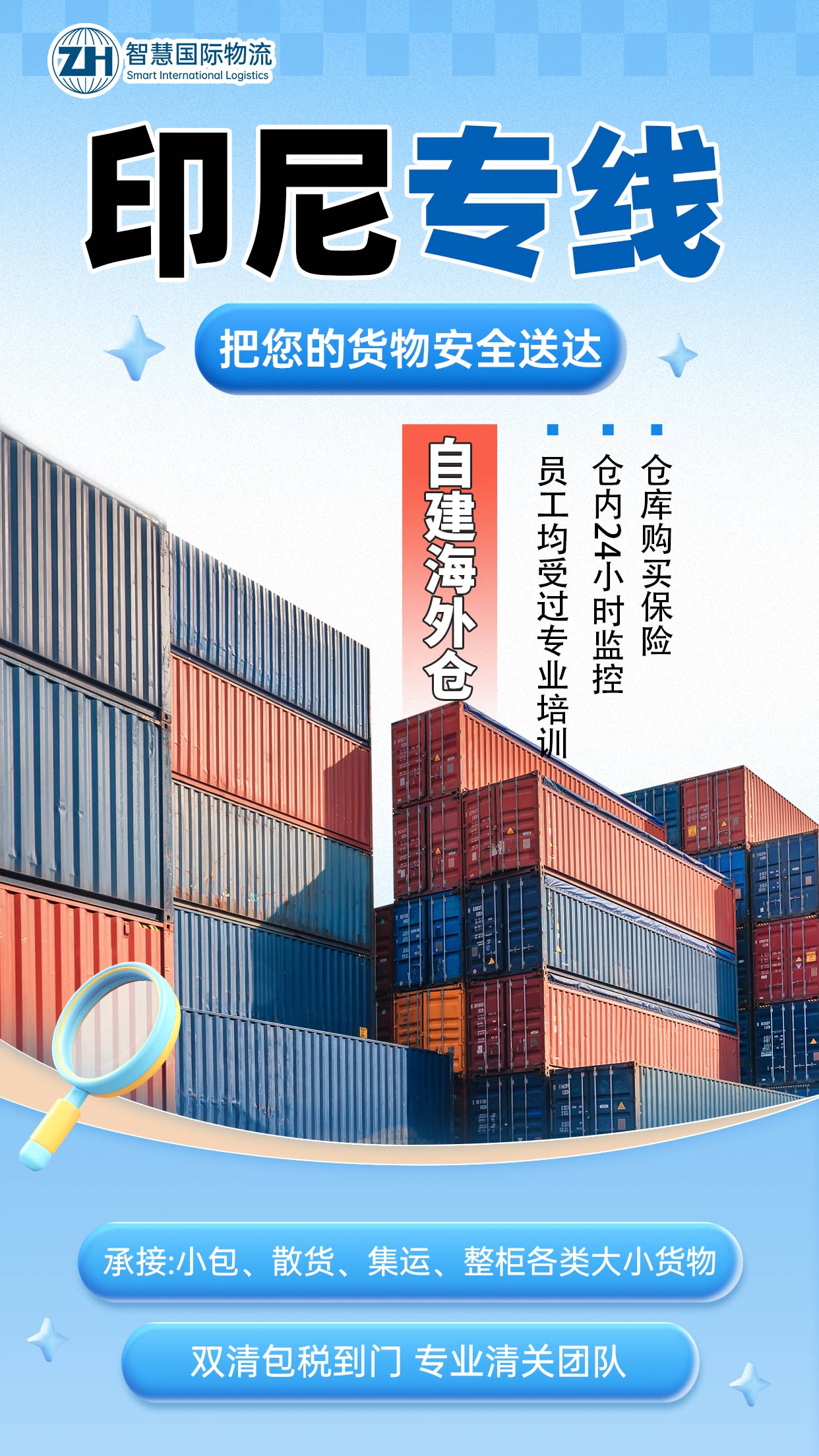 1-250G5112A15c 中国·拉斯维加斯(3499·官方认证)网站-Officialwebsite
