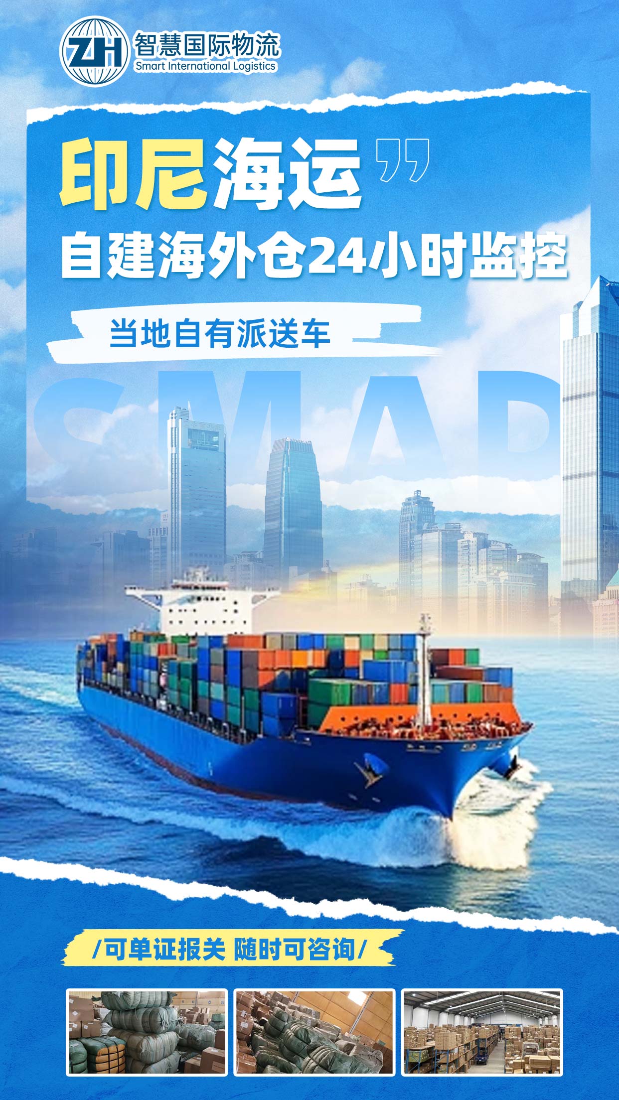 中国·拉斯维加斯(3499·官方认证)网站-Officialwebsite