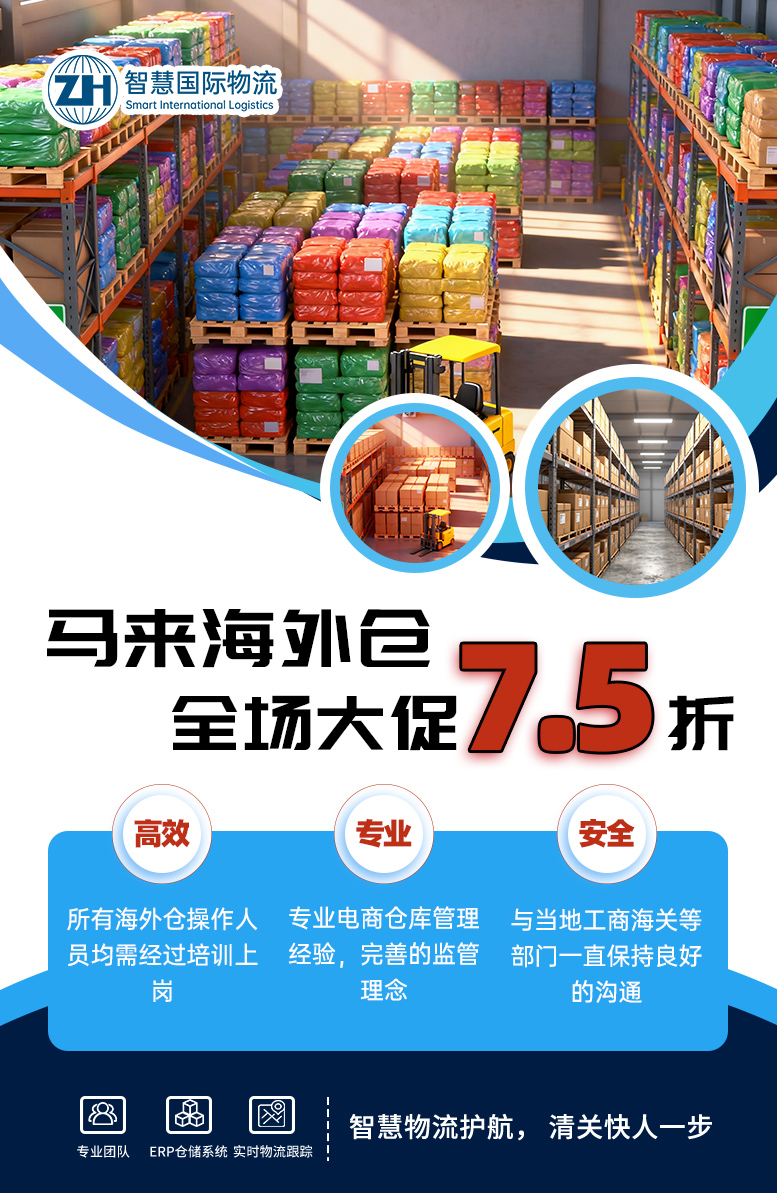 中国·拉斯维加斯(3499·官方认证)网站-Officialwebsite