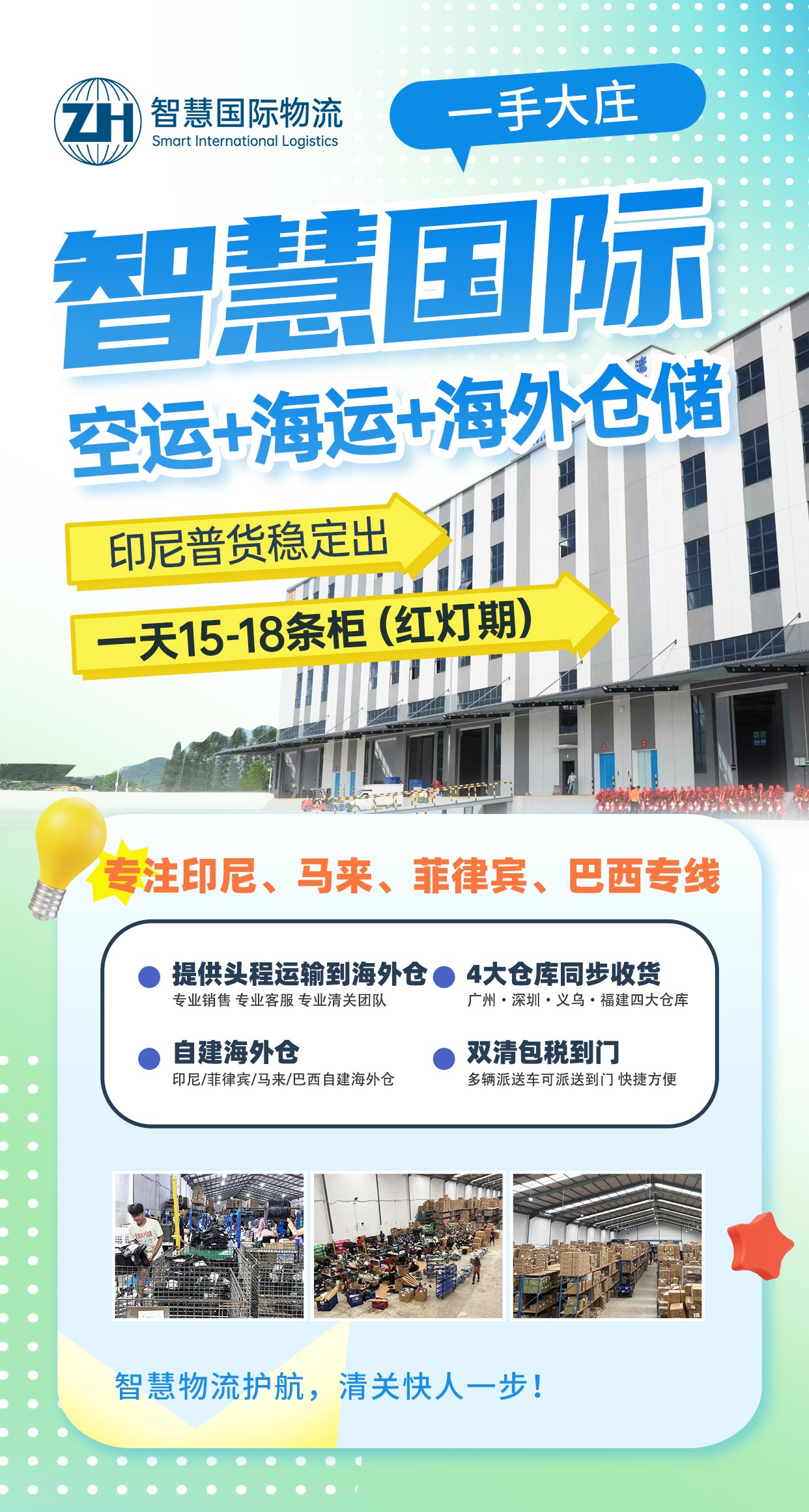 中国·拉斯维加斯(3499·官方认证)网站-Officialwebsite
