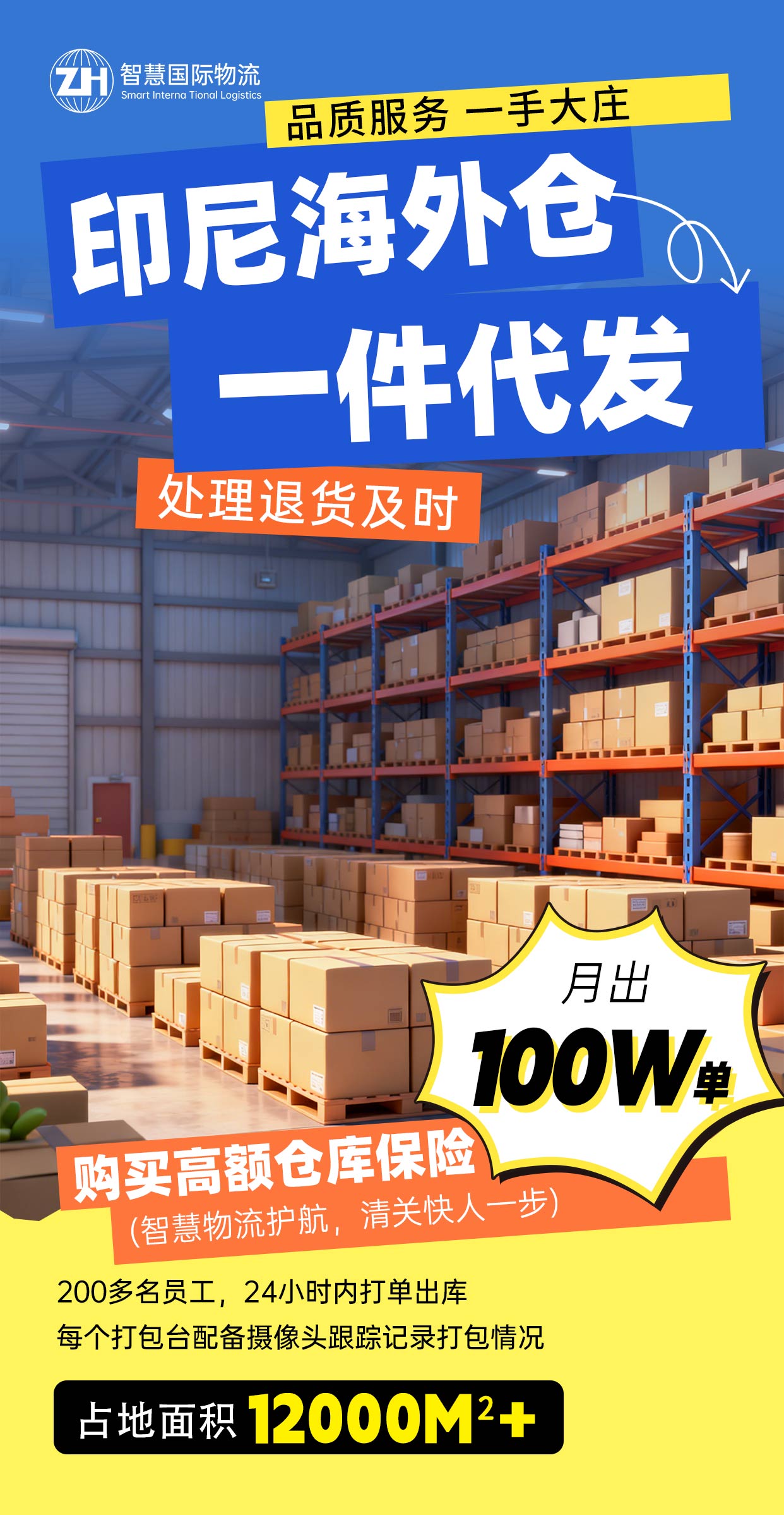 中国·拉斯维加斯(3499·官方认证)网站-Officialwebsite