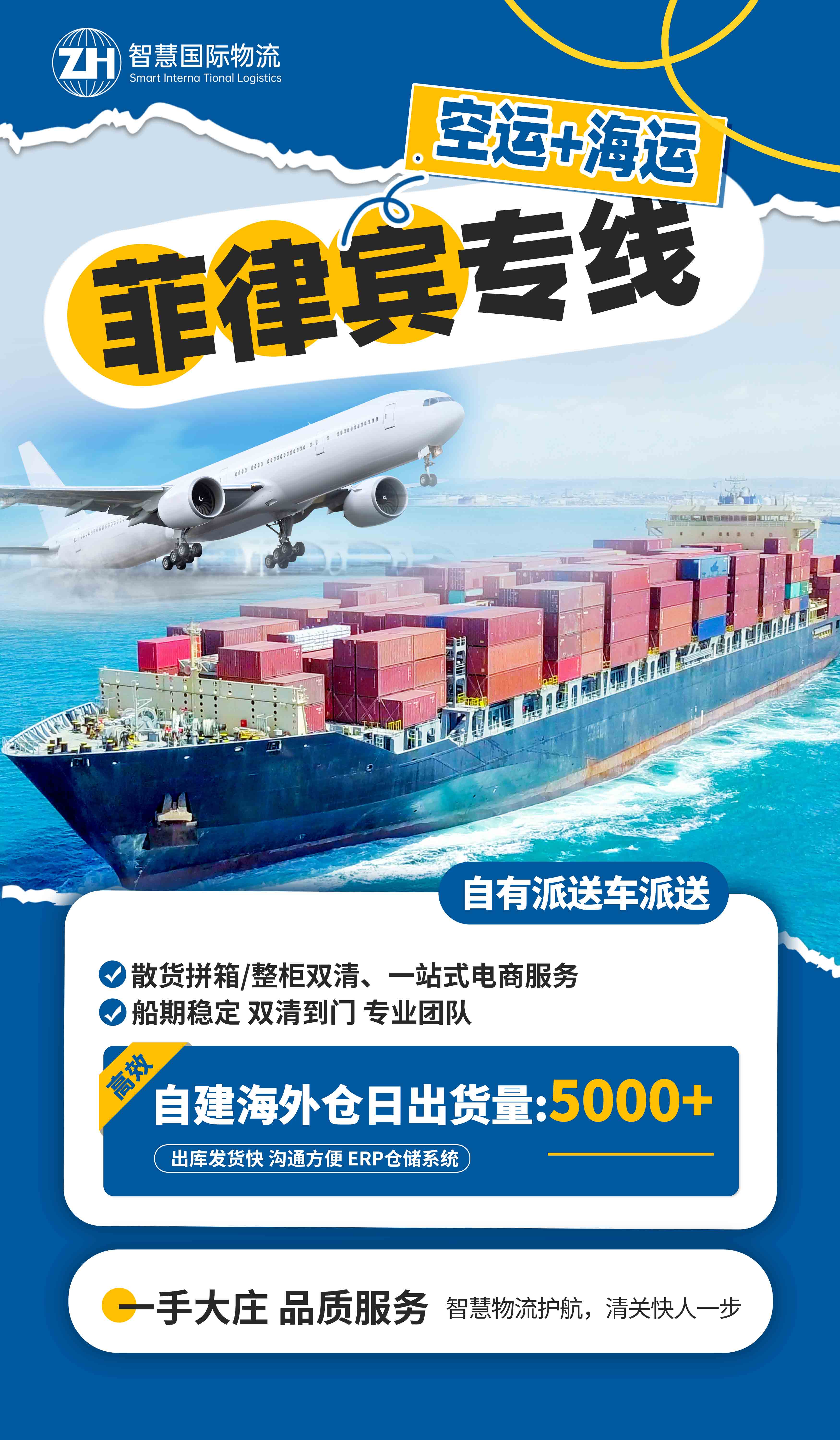 中国·拉斯维加斯(3499·官方认证)网站-Officialwebsite