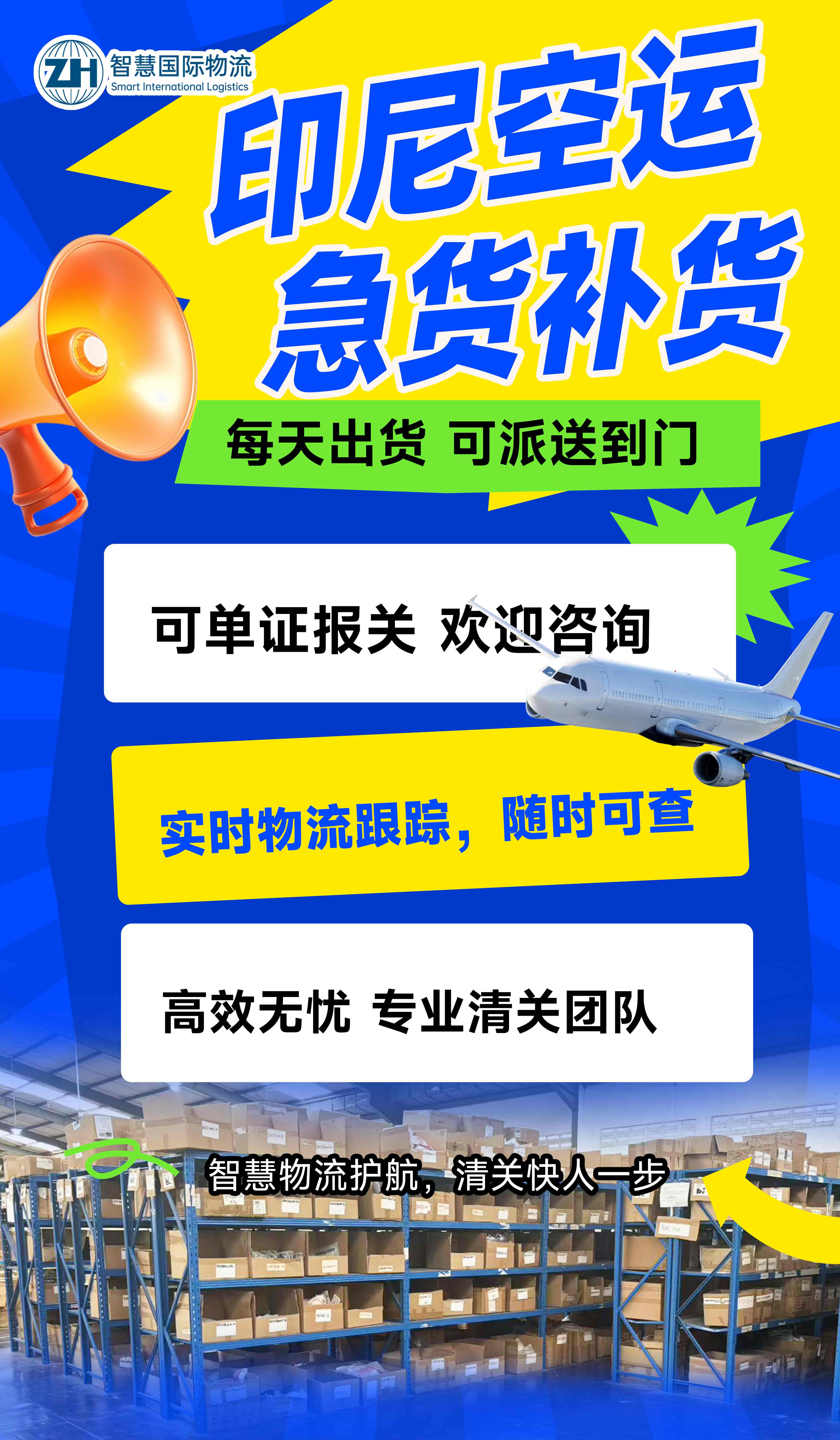 中国·拉斯维加斯(3499·官方认证)网站-Officialwebsite