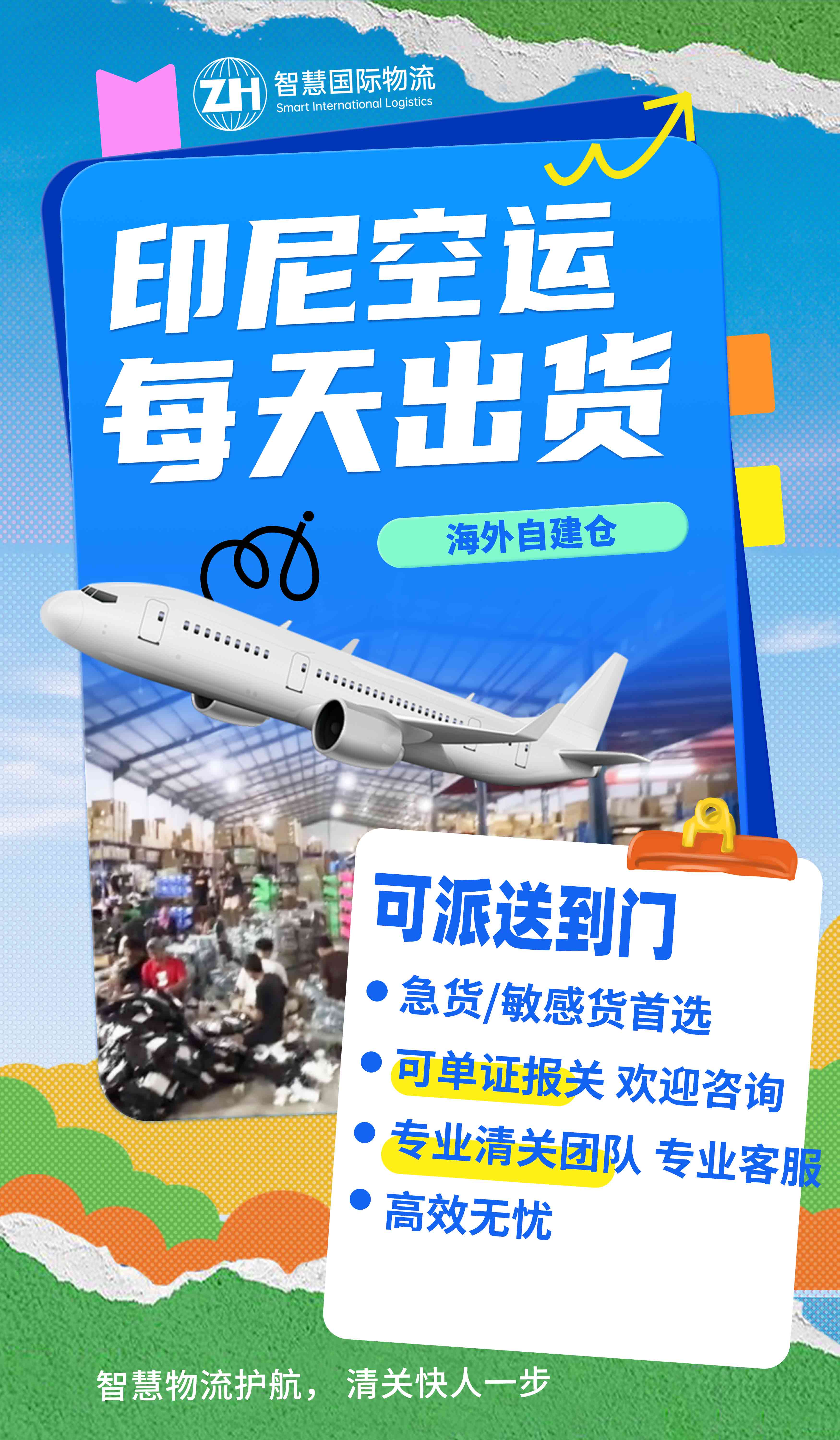 中国·拉斯维加斯(3499·官方认证)网站-Officialwebsite