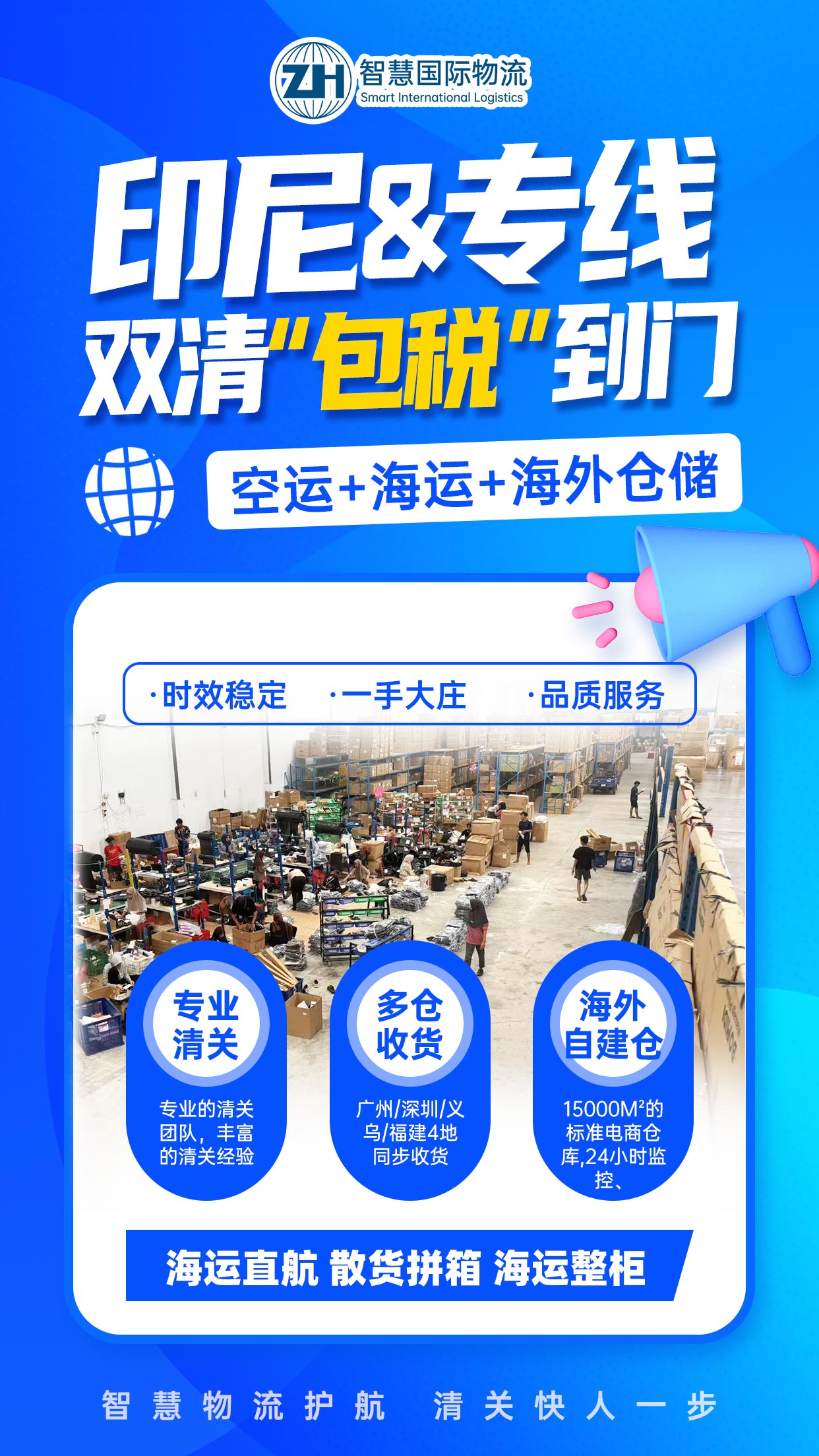 中国·拉斯维加斯(3499·官方认证)网站-Officialwebsite