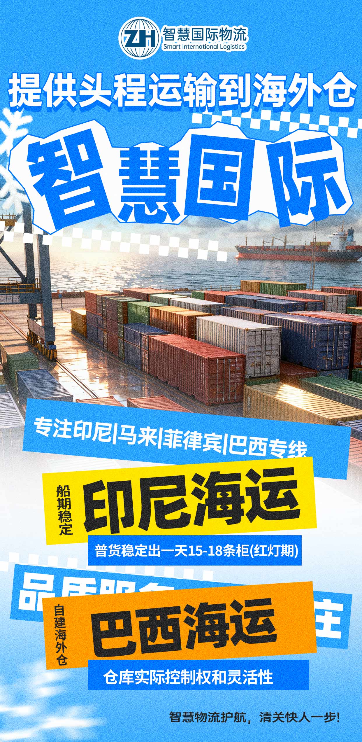 1-251212140915E6 中国·拉斯维加斯(3499·官方认证)网站-Officialwebsite
