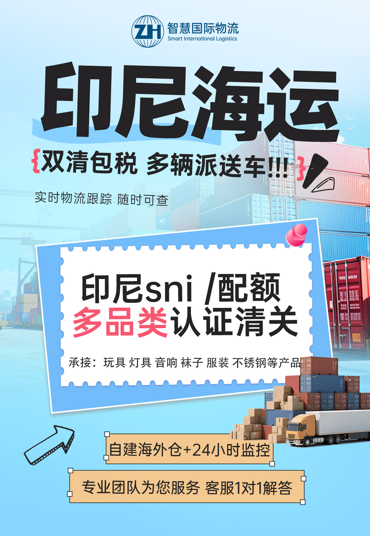 中国·拉斯维加斯(3499·官方认证)网站-Officialwebsite