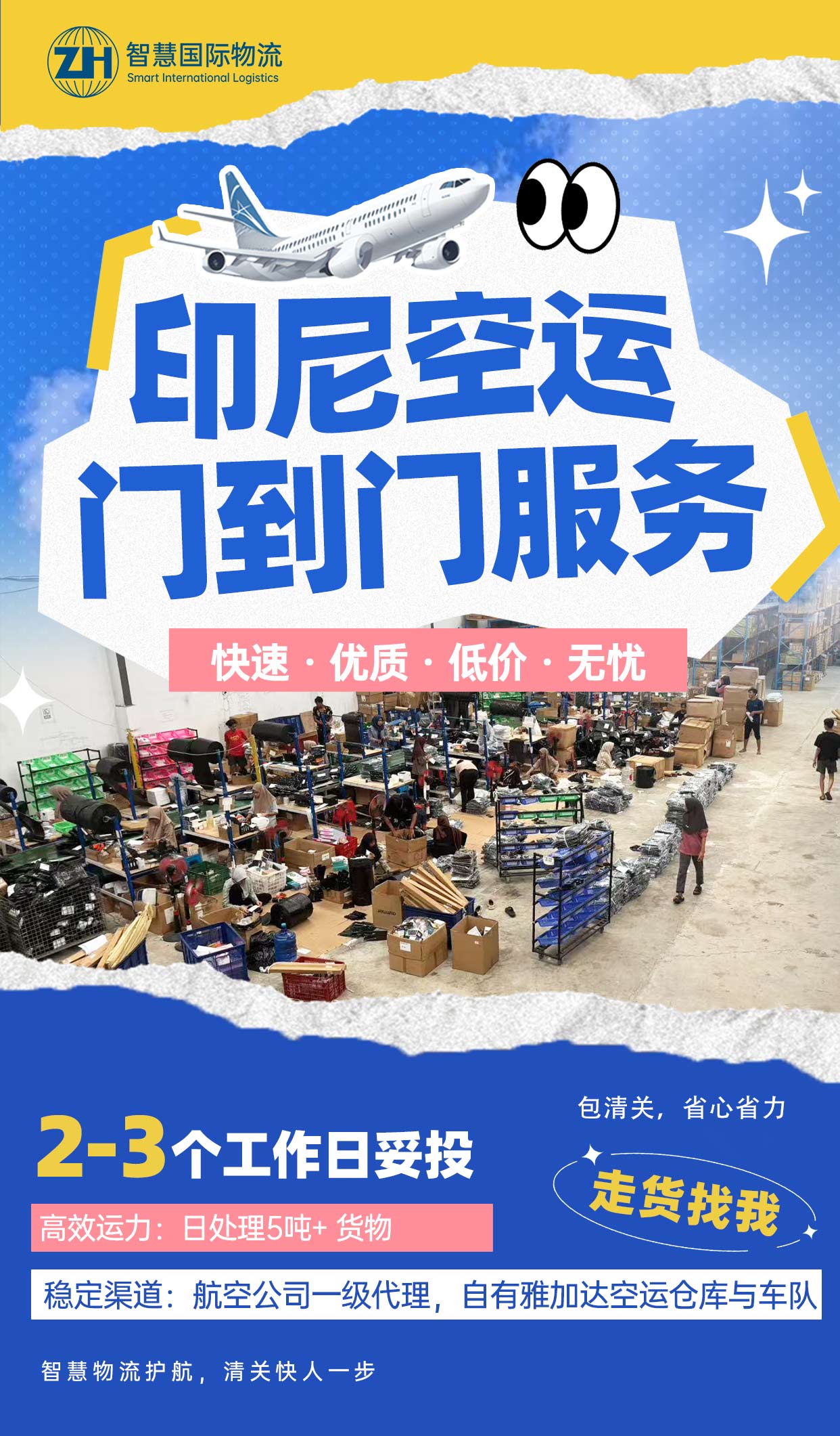 中国·拉斯维加斯(3499·官方认证)网站-Officialwebsite