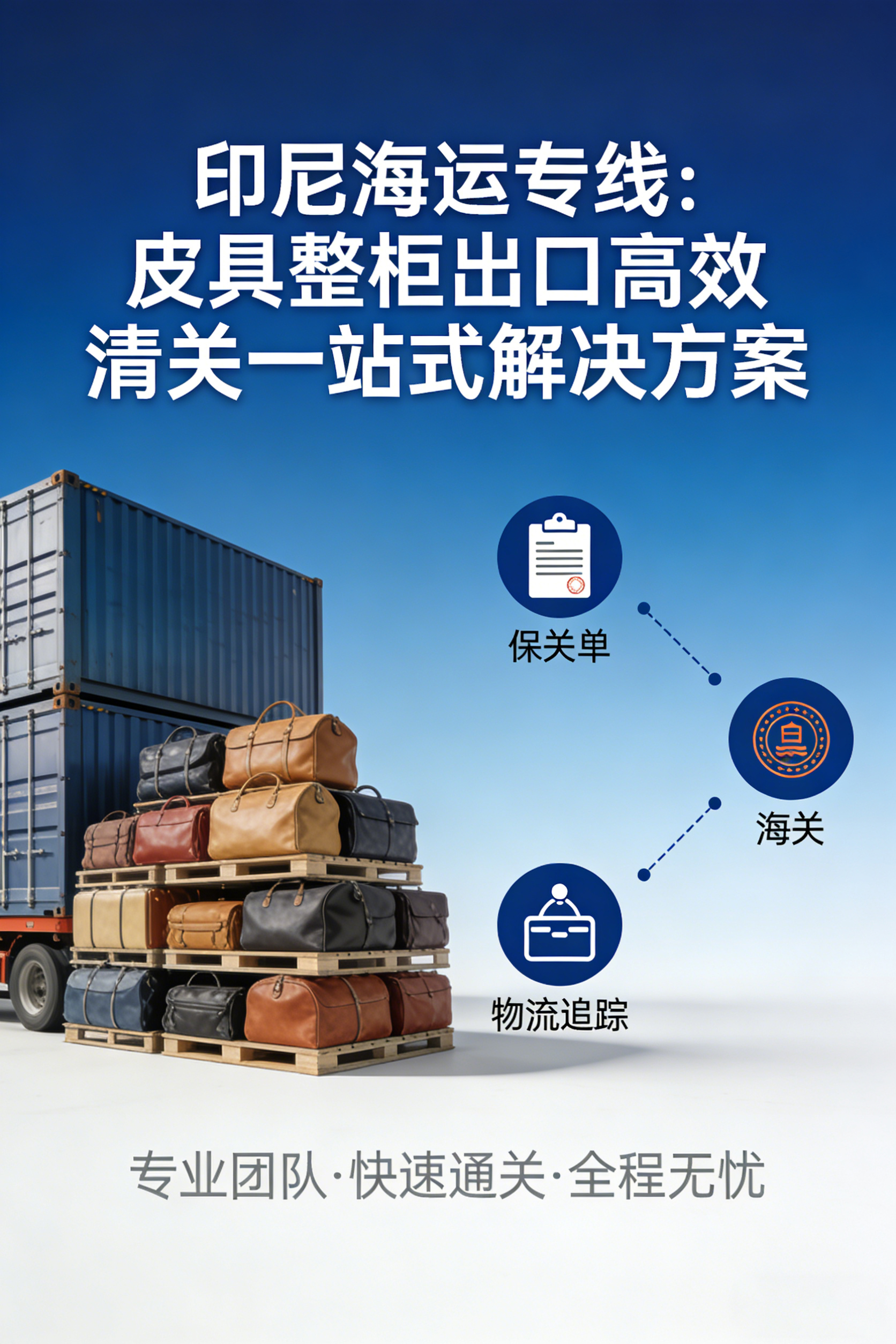1-260303114613501 中国·拉斯维加斯(3499·官方认证)网站-Officialwebsite
