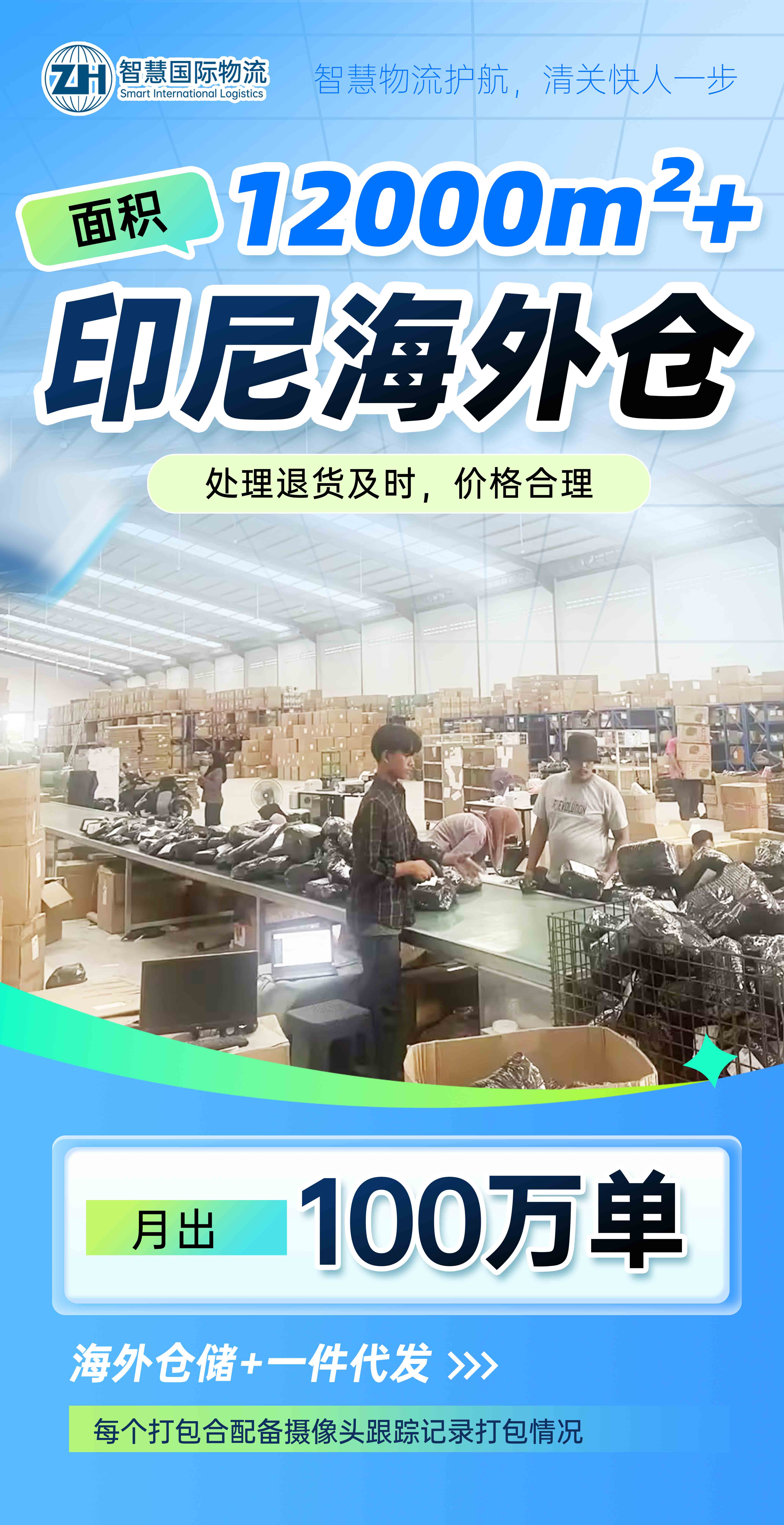 中国·拉斯维加斯(3499·官方认证)网站-Officialwebsite