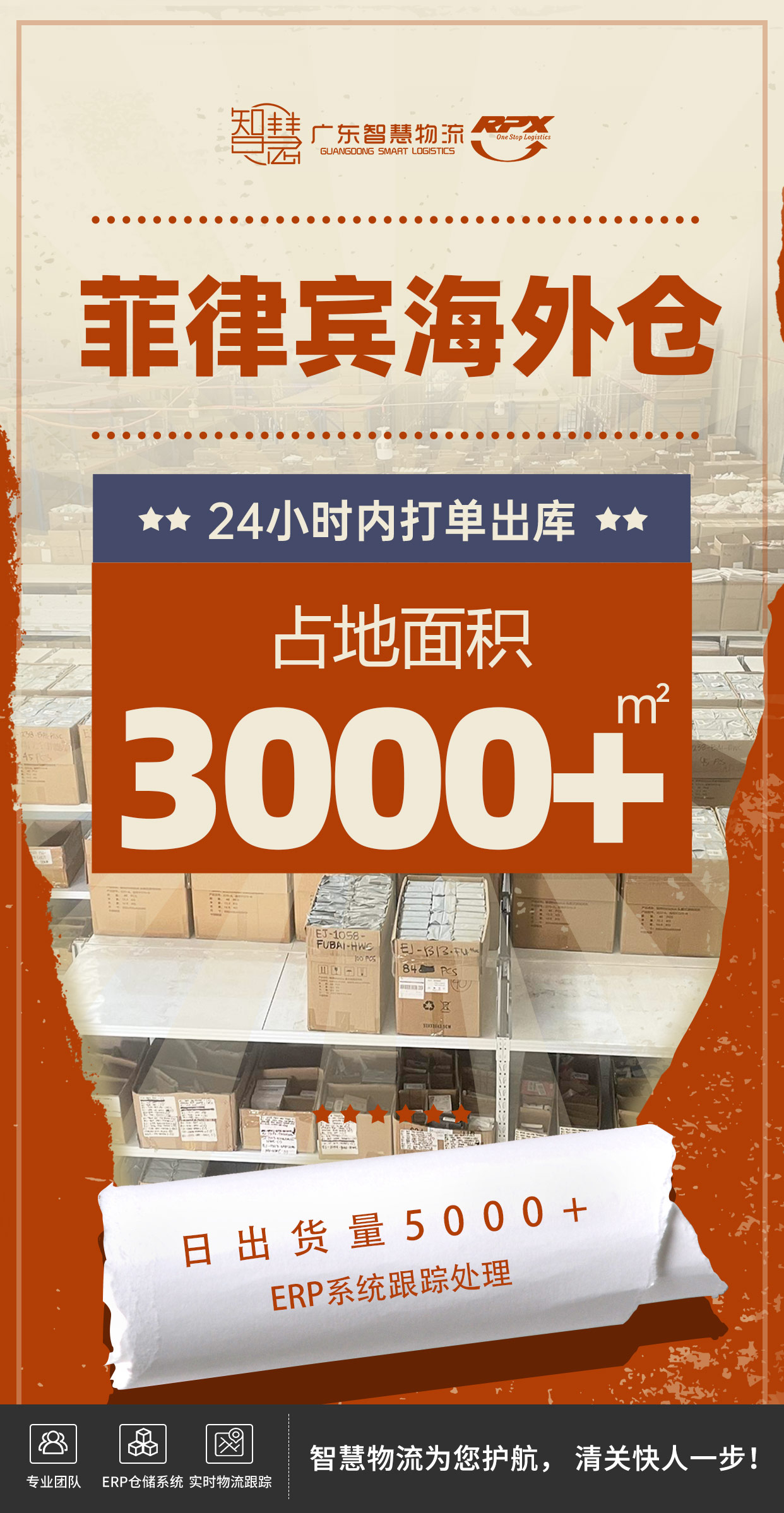 中国·拉斯维加斯(3499·官方认证)网站-Officialwebsite