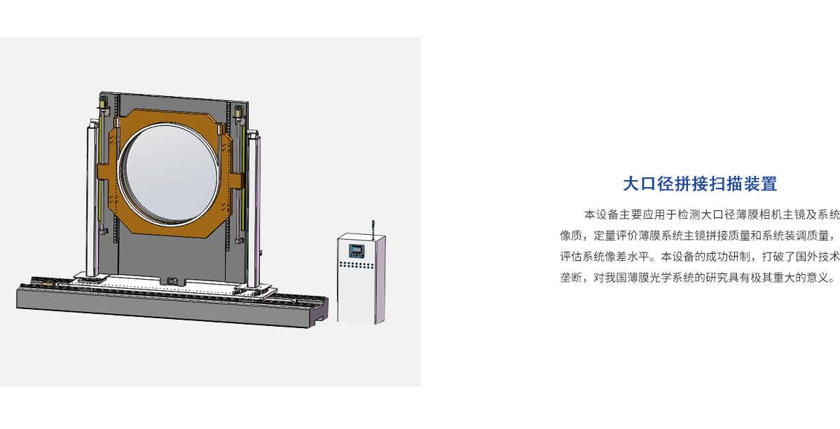 Z6尊龙·凯时(官网)人生就是博!