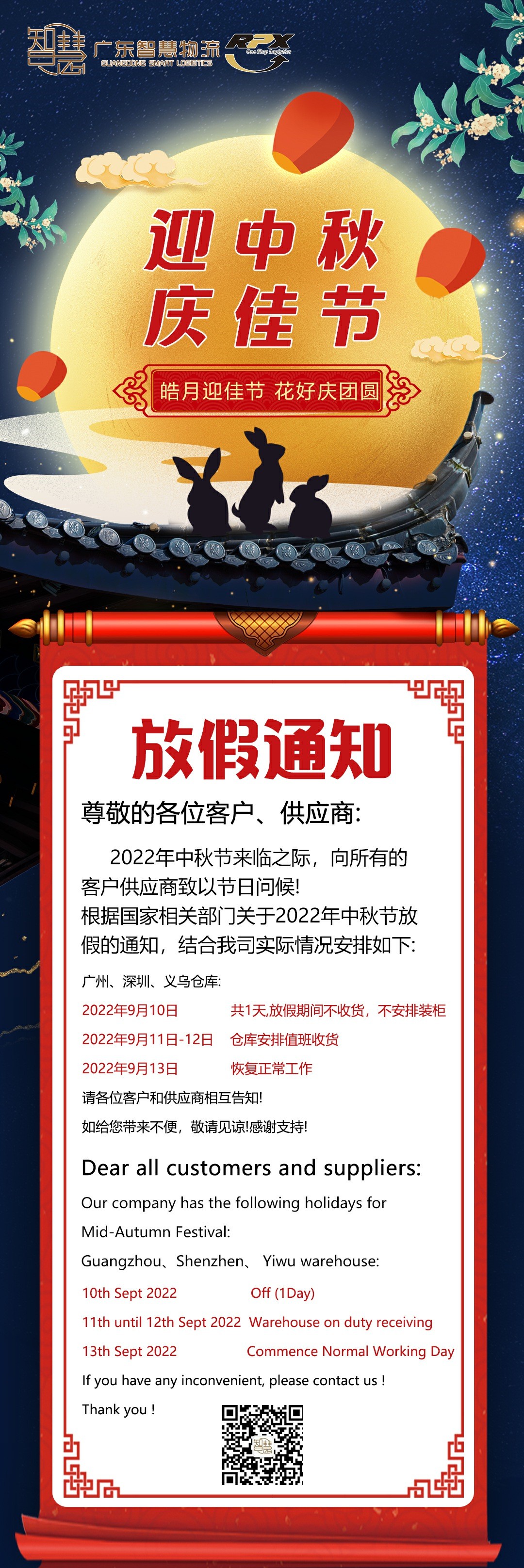 中国·拉斯维加斯(3499·官方认证)网站-Officialwebsite