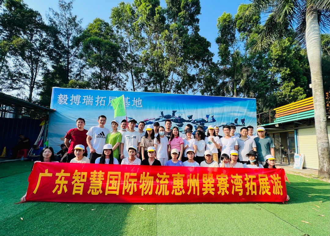 中国·拉斯维加斯(3499·官方认证)网站-Officialwebsite