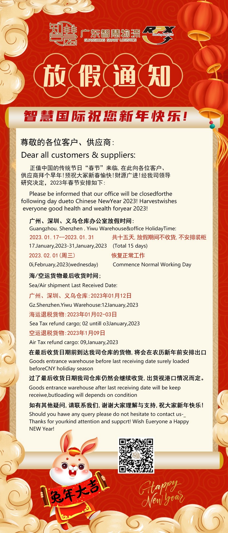 中国·拉斯维加斯(3499·官方认证)网站-Officialwebsite