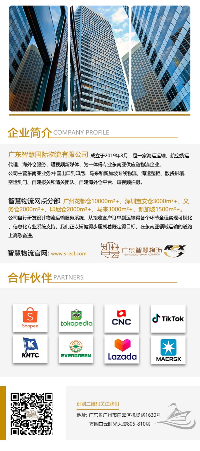 中国·拉斯维加斯(3499·官方认证)网站-Officialwebsite