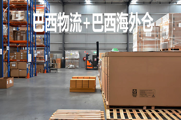 中国·拉斯维加斯(3499·官方认证)网站-Officialwebsite