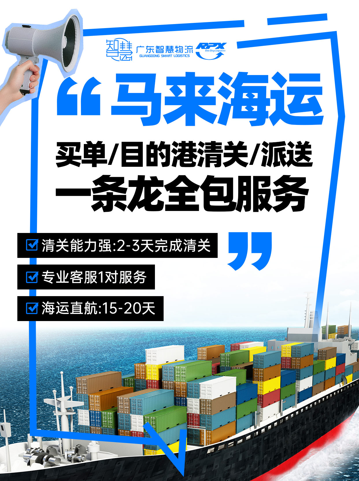 1-250319145A1c2 中国·拉斯维加斯(3499·官方认证)网站-Officialwebsite