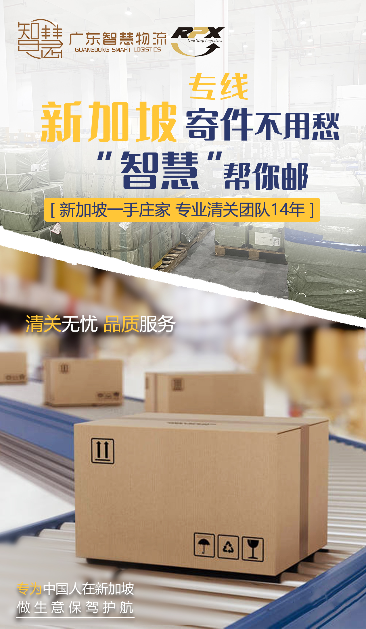 中国·拉斯维加斯(3499·官方认证)网站-Officialwebsite