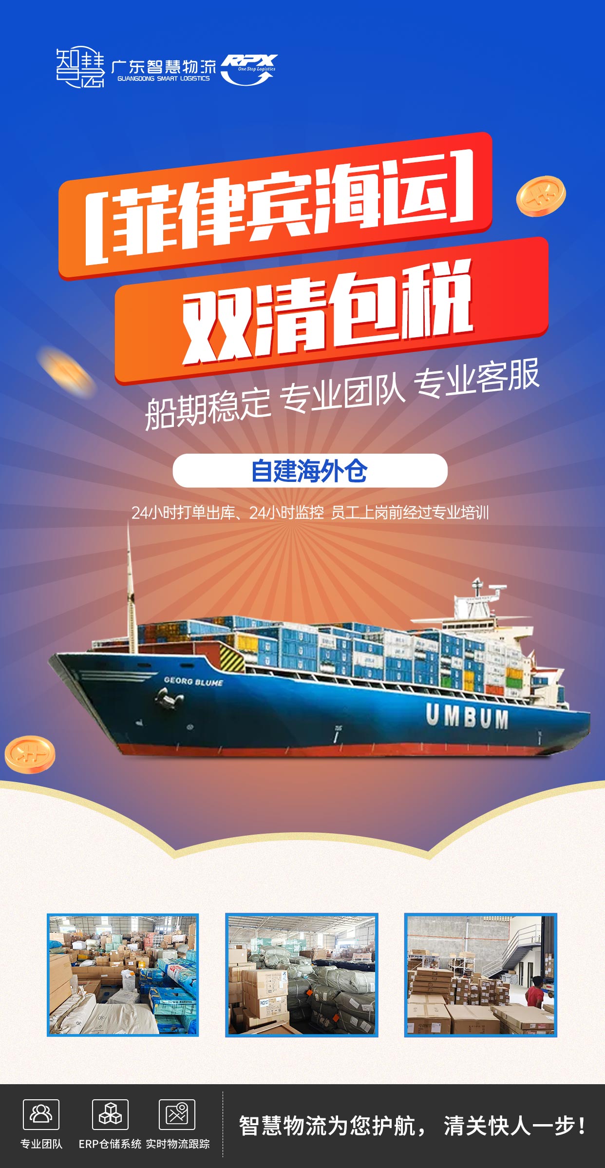 中国·拉斯维加斯(3499·官方认证)网站-Officialwebsite
