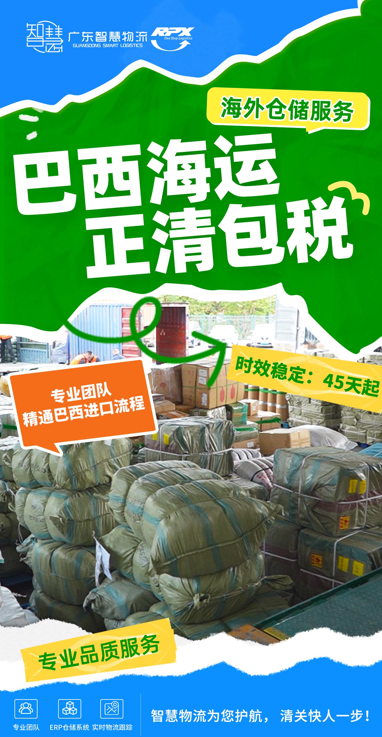1-250324144224517 中国·拉斯维加斯(3499·官方认证)网站-Officialwebsite