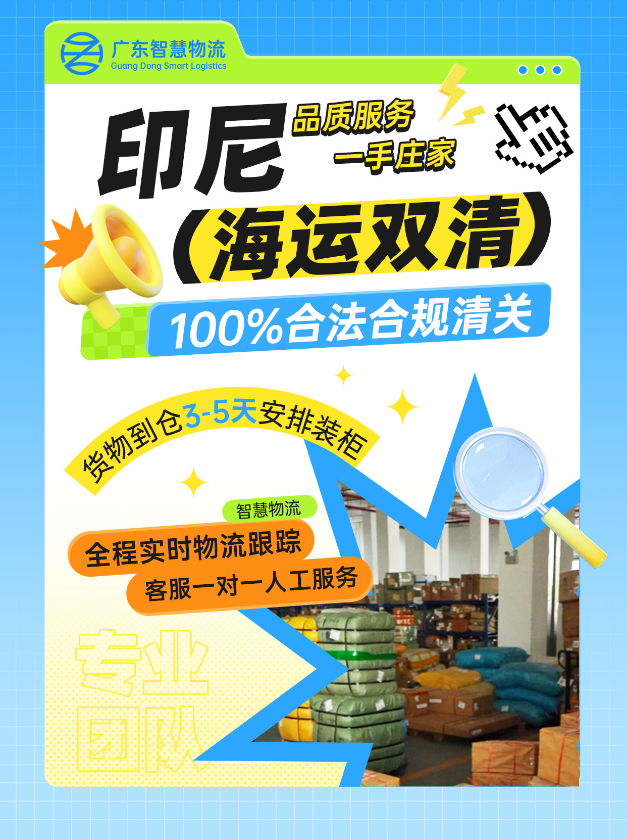1-25040311243M93 中国·拉斯维加斯(3499·官方认证)网站-Officialwebsite