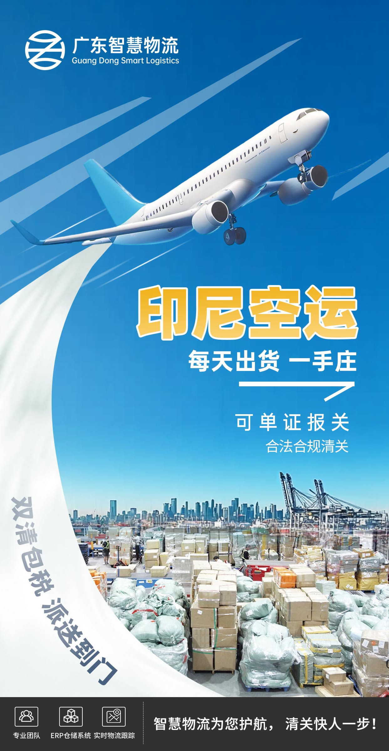 1-25042G13522W8 中国·拉斯维加斯(3499·官方认证)网站-Officialwebsite