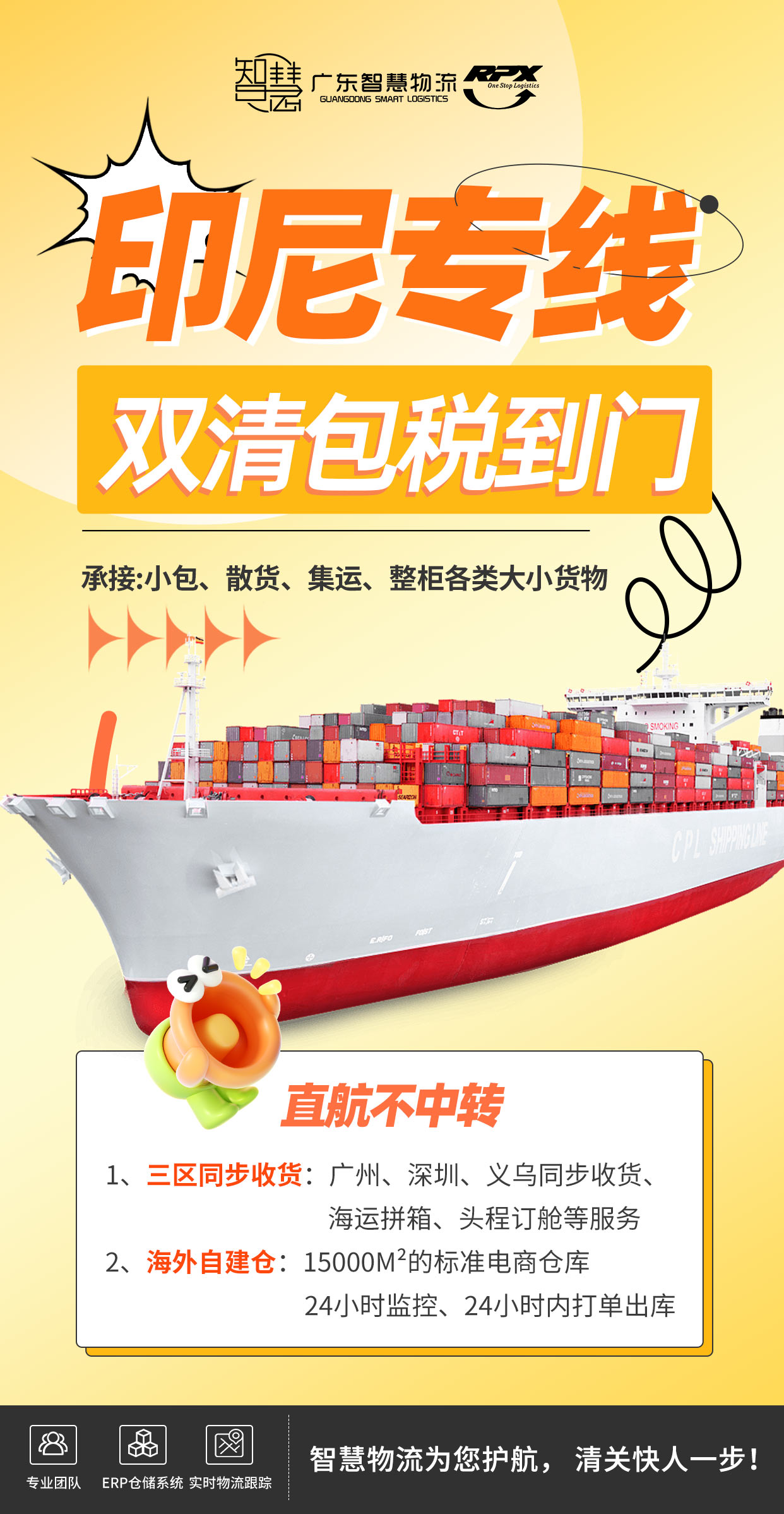 中国·拉斯维加斯(3499·官方认证)网站-Officialwebsite