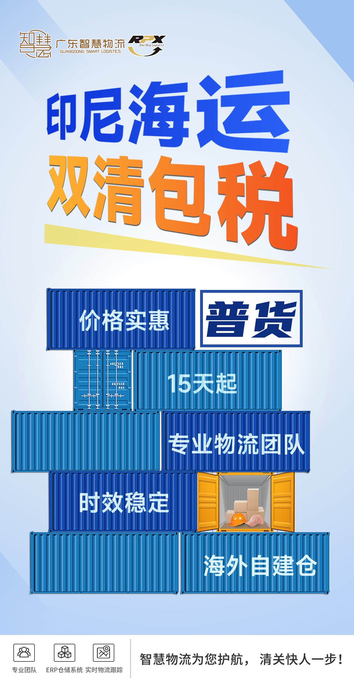 中国·拉斯维加斯(3499·官方认证)网站-Officialwebsite