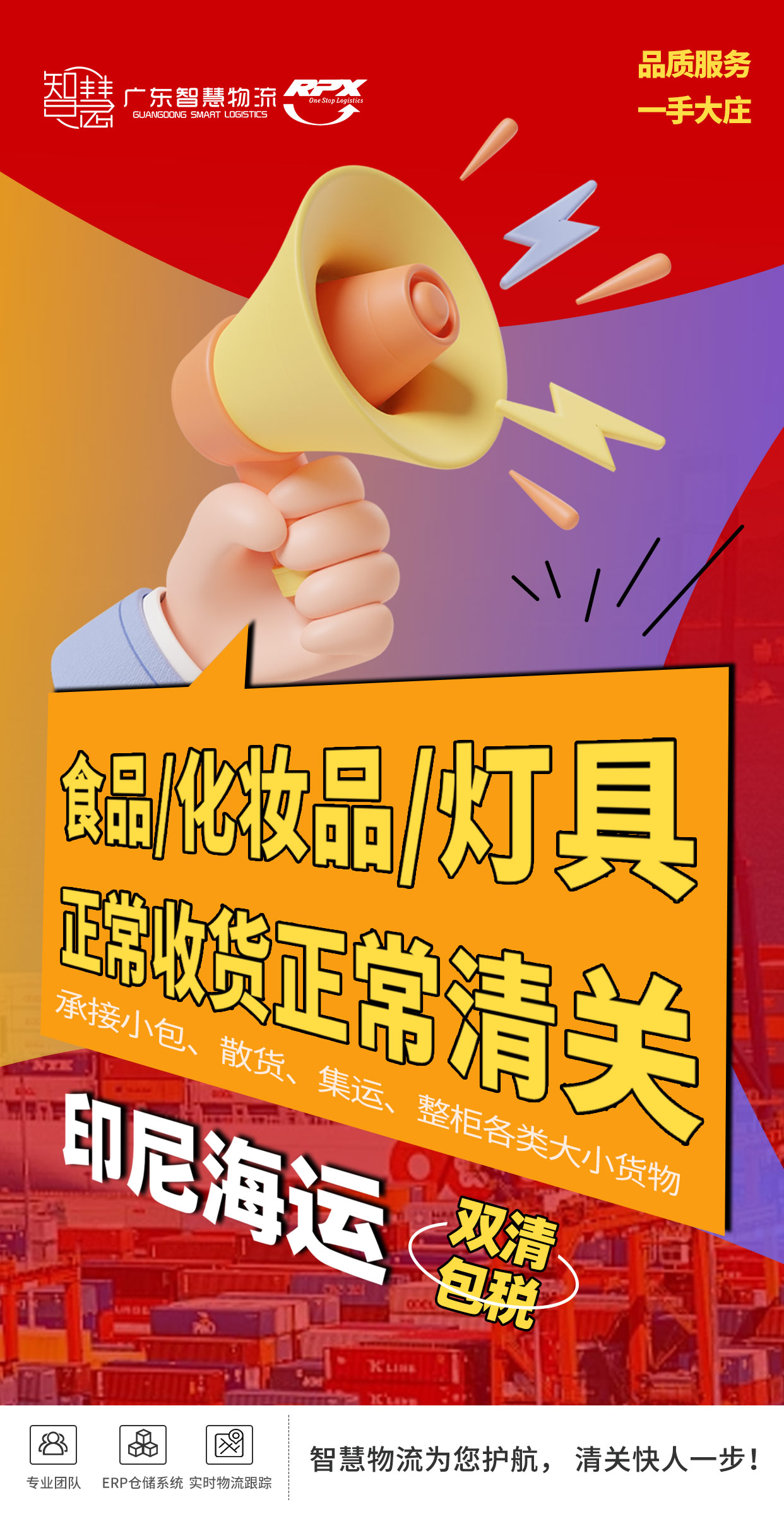 中国·拉斯维加斯(3499·官方认证)网站-Officialwebsite