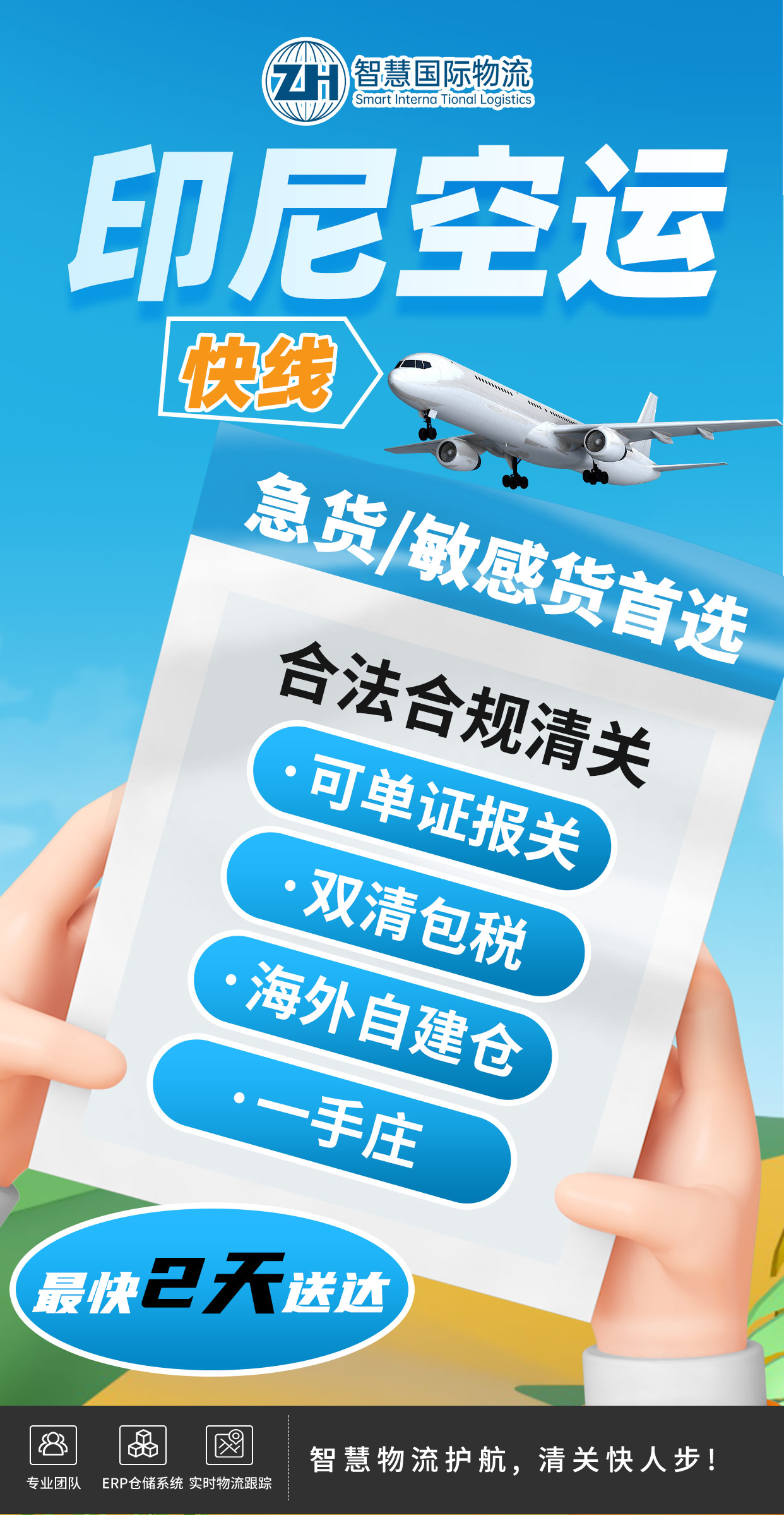 1-25050911342U56 中国·拉斯维加斯(3499·官方认证)网站-Officialwebsite