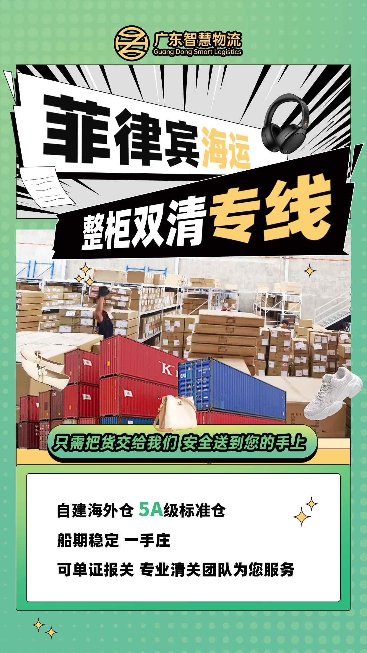 中国·拉斯维加斯(3499·官方认证)网站-Officialwebsite