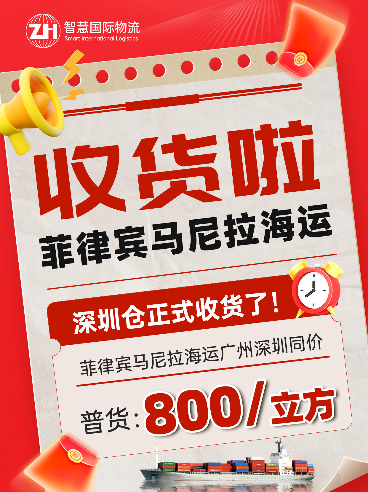 1-25051511253C27 中国·拉斯维加斯(3499·官方认证)网站-Officialwebsite