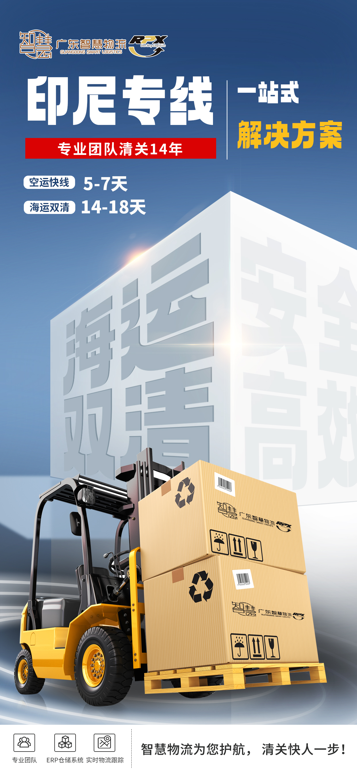 1-250529112333L2 中国·拉斯维加斯(3499·官方认证)网站-Officialwebsite
