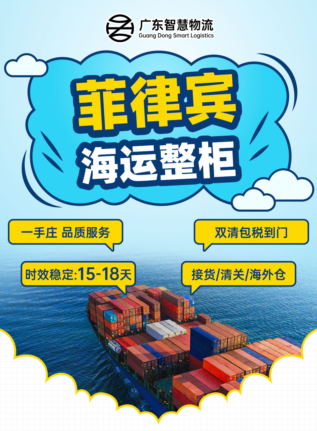1-25061010560O20 中国·拉斯维加斯(3499·官方认证)网站-Officialwebsite