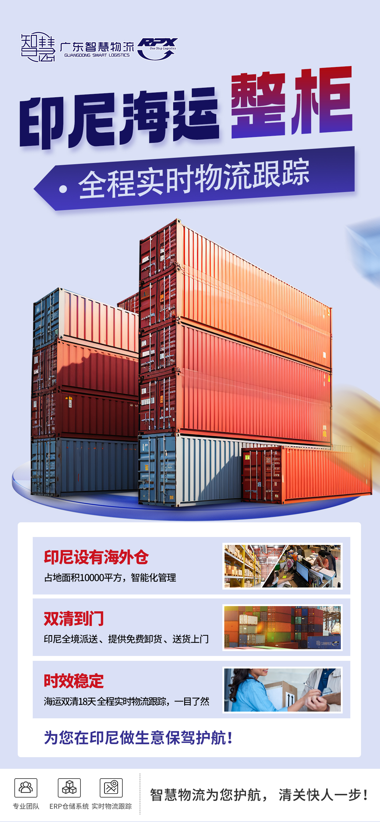 1-25062511153Y43 中国·拉斯维加斯(3499·官方认证)网站-Officialwebsite