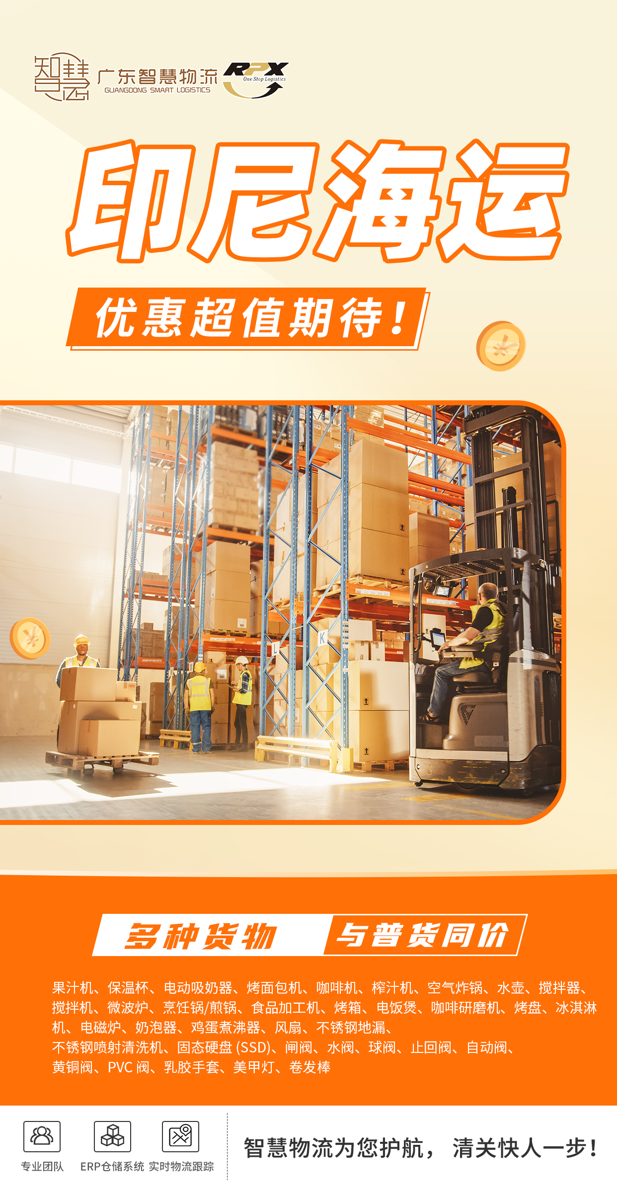 1-250630143H25Z 中国·拉斯维加斯(3499·官方认证)网站-Officialwebsite
