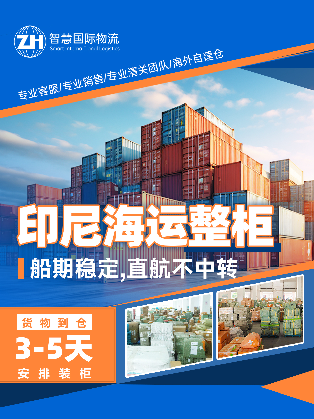 1-250G111132N49 中国·拉斯维加斯(3499·官方认证)网站-Officialwebsite