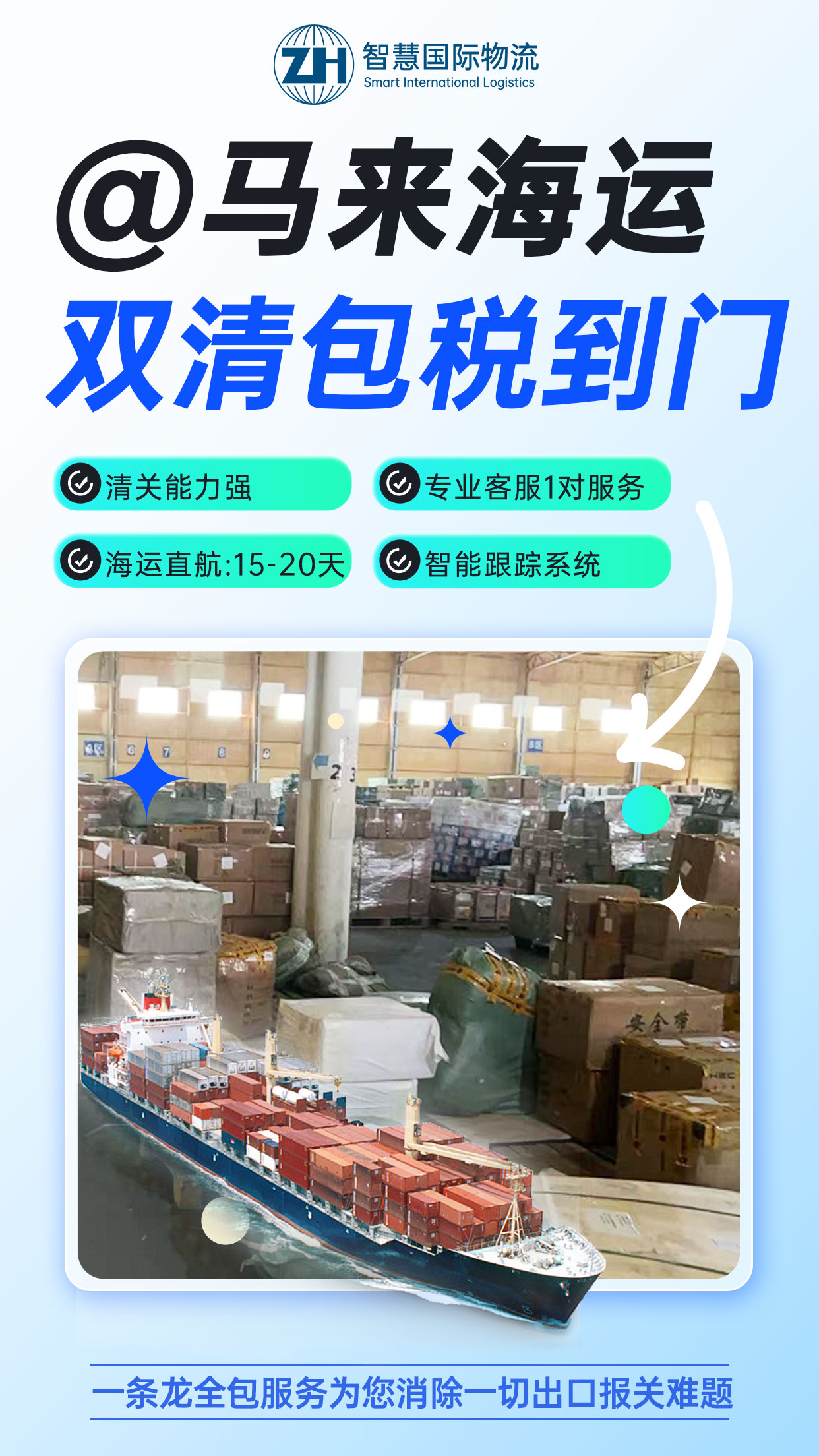 中国·拉斯维加斯(3499·官方认证)网站-Officialwebsite