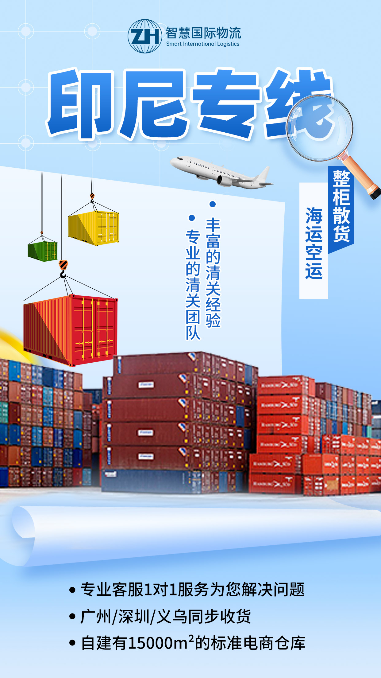 中国·拉斯维加斯(3499·官方认证)网站-Officialwebsite