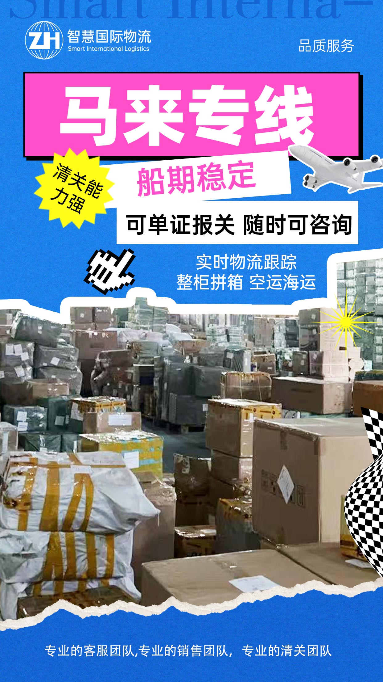 1-250P511120J33 中国·拉斯维加斯(3499·官方认证)网站-Officialwebsite