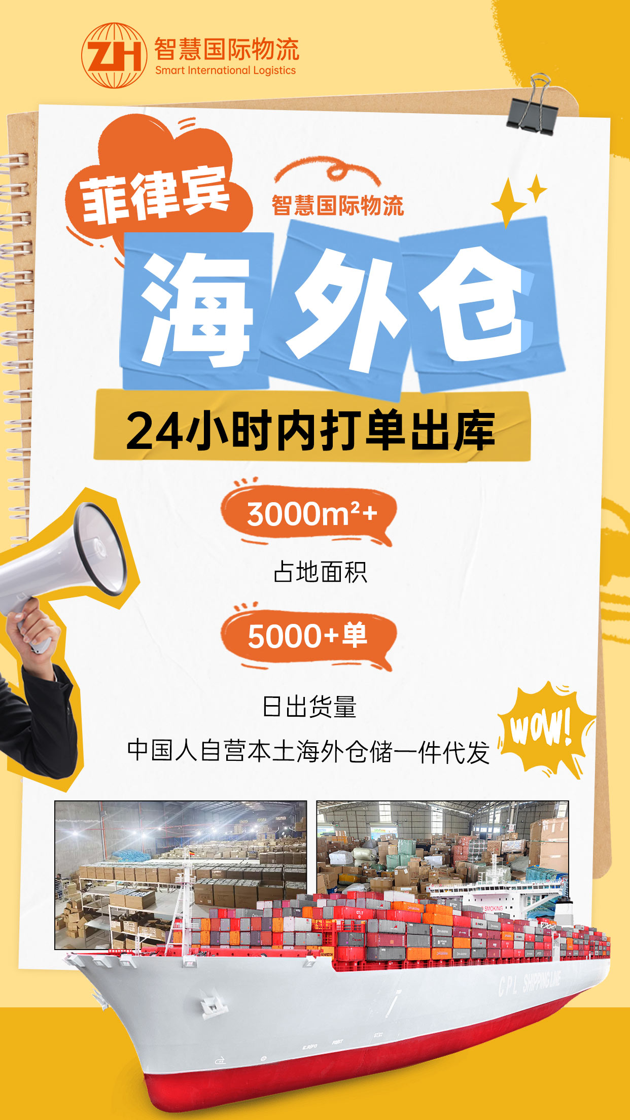 1-250PG1435RA 中国·拉斯维加斯(3499·官方认证)网站-Officialwebsite