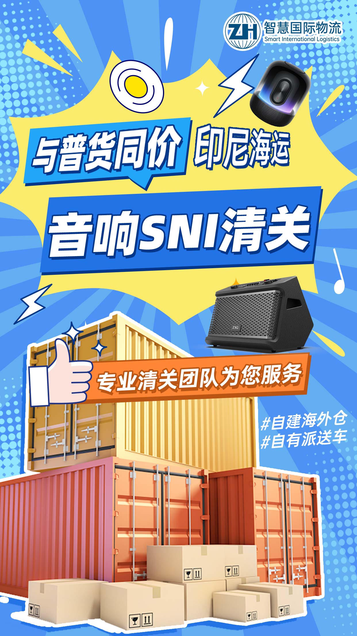 1-250PQ1425D41 中国·拉斯维加斯(3499·官方认证)网站-Officialwebsite