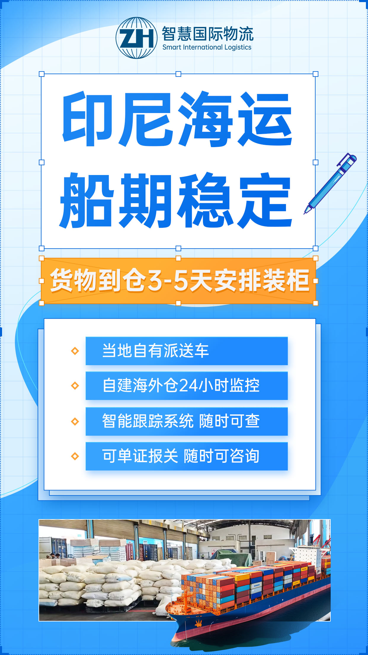 1-250Q1114421463 中国·拉斯维加斯(3499·官方认证)网站-Officialwebsite